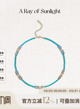 A Ray of Sunlight25秋冬埃及系列沙漠绿洲蓝色松石串珠项链欧美