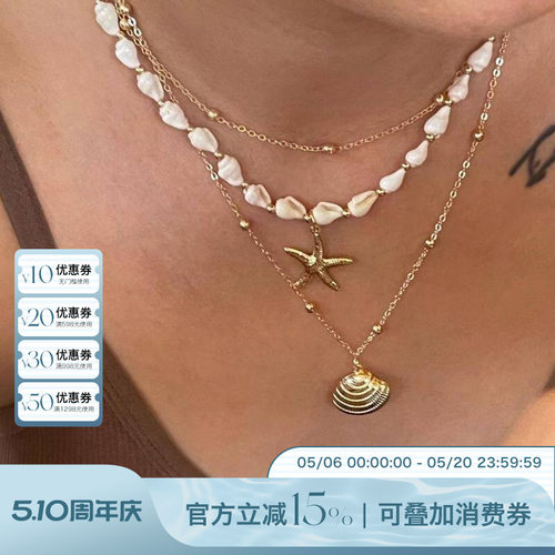 赵昭仪同款海螺海星吊坠项链
