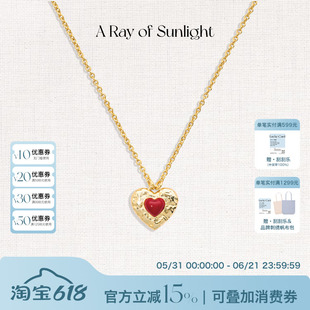 A Ray of Sunlight 「Love」节日系列珐琅爱心项链情人节520送礼