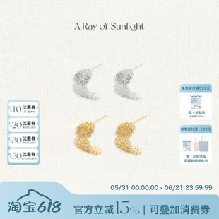 A Ray of Sunlight刺绣花边蕾丝系列小C圈耳钉精致小巧百搭金银