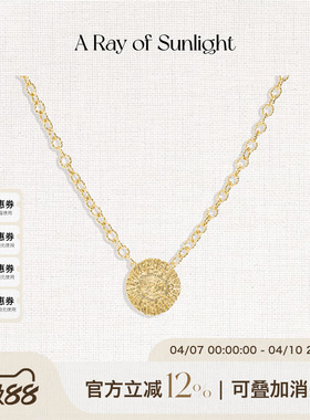 A Ray of Sunlight 25秋冬埃及系列炽光金币项链欧美太阳ins百搭
