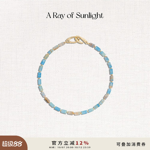 A Ray of Sunlight25秋冬埃及系列沙漠绿洲蓝方解石项链度假欧美