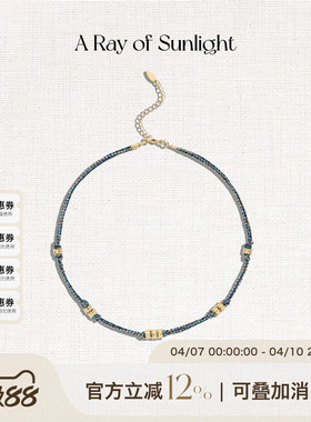 A Ray of Sunlight25秋冬埃及系列沙漠绿洲编织金属肌理项链异域