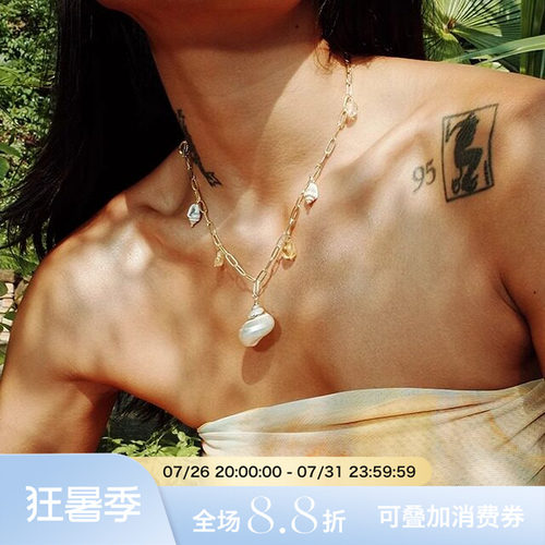 A Ray of Sunlight 【赵昭仪同款】月光螺吊坠项链海螺黄水晶度假