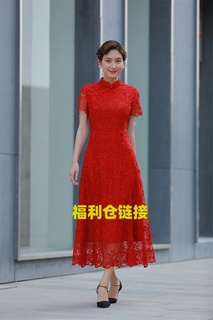 源头工厂中国风旗袍宴会礼服 直播间截图下单链接 单拍此链接无效