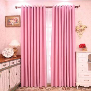 全遮光高档纯色成品窗帘布料纱料客厅卧室阳台隔断帘特价新款包邮