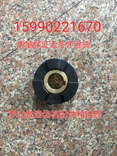 机床配件  重庆机床厂Y3150E  Y3180H滚齿机传动箱斜齿离合器一套