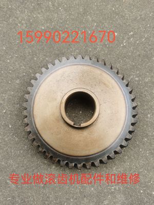 机床配件 重庆机床厂Y3180H Y3150E传动箱斜齿（42齿）