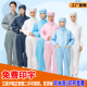 防静电连体服有口袋防尘衣女防护工作长款 全身喷漆服男蓝白无尘服
