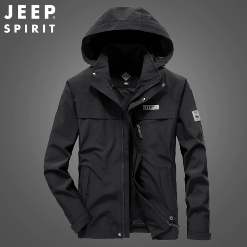 Jeep, джип, осенняя тонкая эластичная удерживающая тепло куртка для мальчиков для отдыха, оверсайз