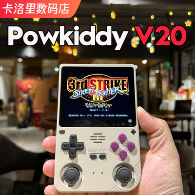 Powkiddy开源掌机复古怀旧PSP3.5寸高清泡机堂V20便携掌上游戏机