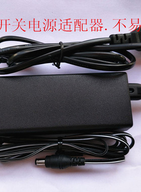 雅马哈电子琴PA-150A电源适配器KB110 150 180 200 280 290充电器