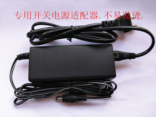 雅马哈电子琴PA-150A电源适配器KB110 150 180 200 280 290充电器