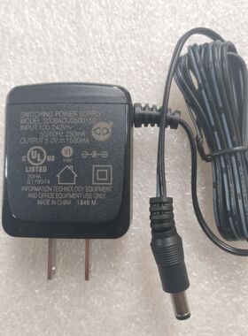 原装天宝5V1500MA电源适配器S008ACU0500150充电器5V1.5A
