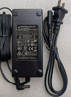 原装福佳24V2000MA电源适配器FJ-SW2402000D电源供应器24V2A