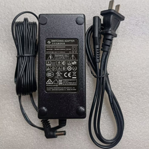 原装福佳24V2000MA电源适配器