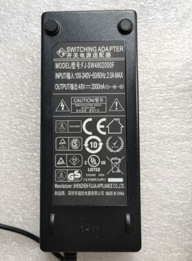 大华录像机48V2A福佳48V2000MA开关电源适配器FJ-SW4802000F