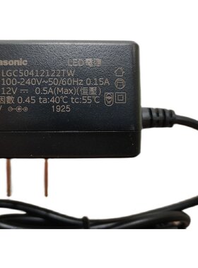 松下LED台灯HH-LT0610