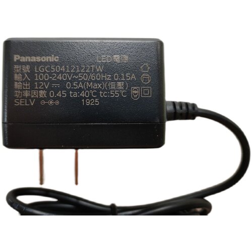 松下LED台灯HH-LT0610