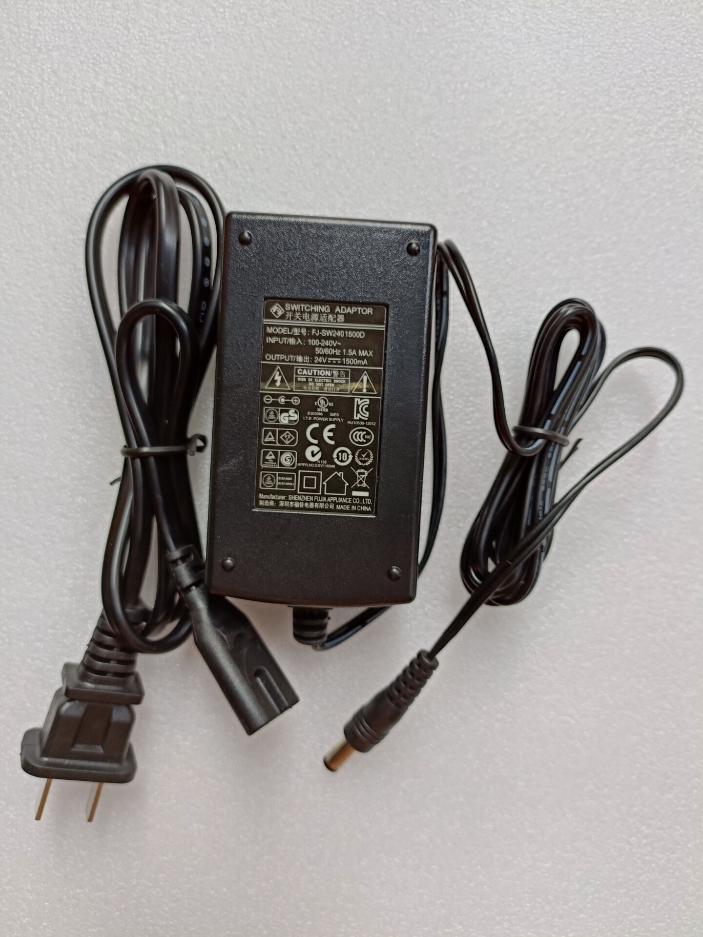 福佳24V1500NA开关电源适配器