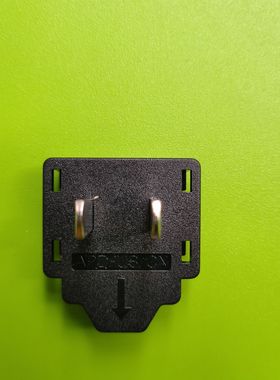 原装雅马哈电子琴电源适配器电钢琴PA-150B PA-130B可卸插头插脚