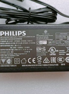 飞利浦HTL2153 3140 5140 6140 电源适配器21V 3.09A充电器