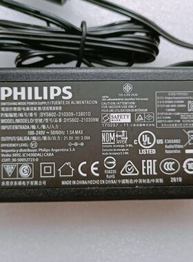 电源适配器21V3.09A充电器