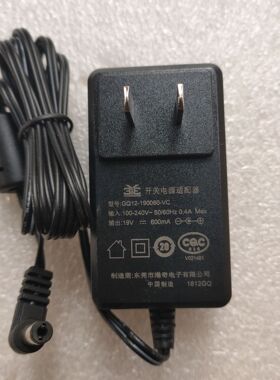 原装美的19V600MA扫地机器人充电器VR05F4 VR05F5 R1-L061E电源线