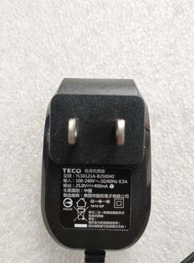 TECO茵莉吸尘器25V400MA电源适配器扫地机YLS0121A-B2500400充电