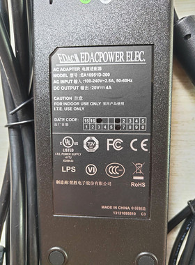适用JBL音乐战神BOOMBOX蓝牙便携式音箱电源适配器线充电器20V4A