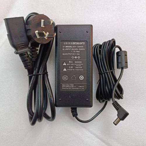 L弯头索源12V5A电源适配器SOY-1200500显示器供应器插头5.5*2.1MM