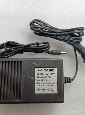 适用铜芯卡西欧电子琴 电钢琴12V1.5A电源适配器 AD-12CL AD-12WL
