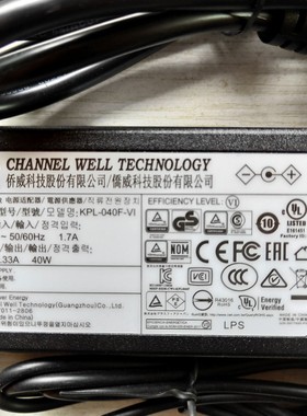 海康威视DS-7808N/7816N/7832N-K2录像机电源适配器12V3.33A原装