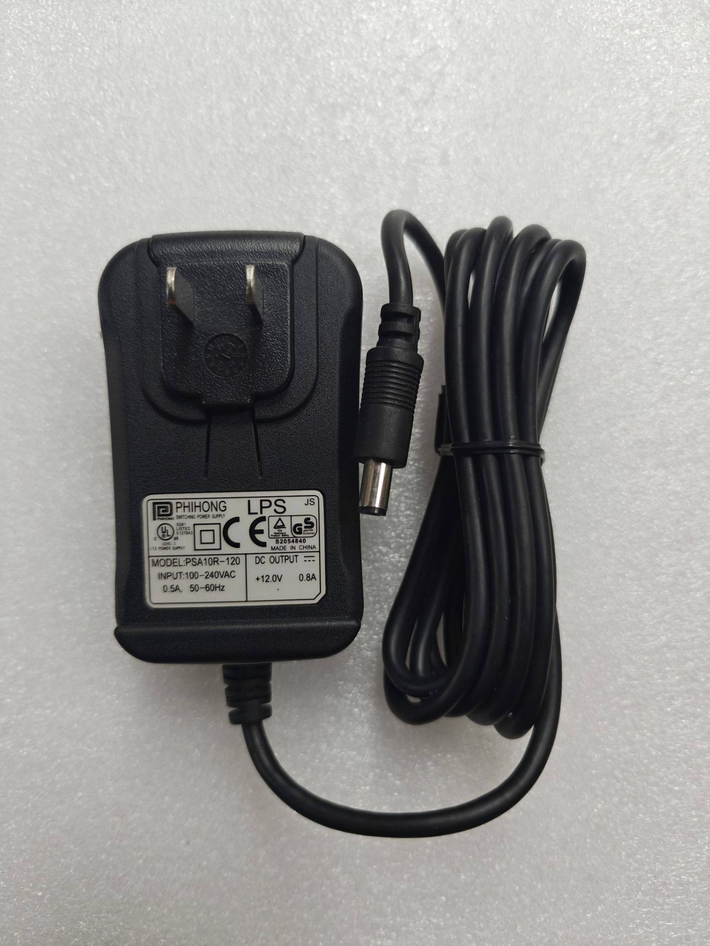 PHIHONG飞宏12V0.8A变压器