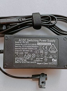 芝华士29V1.8A电源适配器SW-4052电动沙发椅供应变压器线29V2A