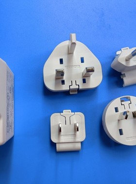 白色APD亚源变压器 可卸插脚 可换插头 英规 欧规 澳规