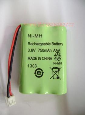 替代婴儿监护仪电池GP NiMH Battery 100AAAHC3BMJ 3.6V