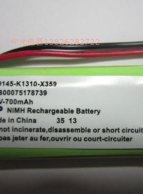 通用 V30145-K1310-X383/A5B00075495685无绳电话机电池2.4V 700m