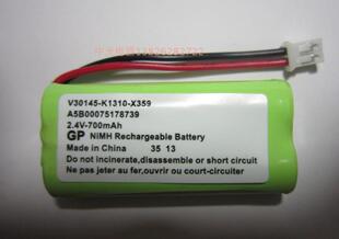 X383 通用 V30145 K1310 700m A5B00075495685无绳电话机电池2.4V