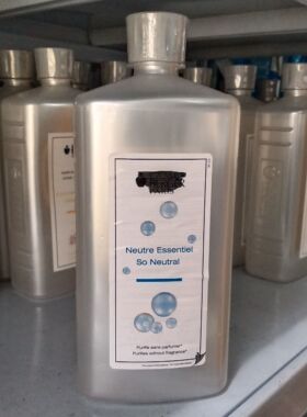 法國原裝正品金伯格香薰精油LB香薰精油1000ML包郵清仓