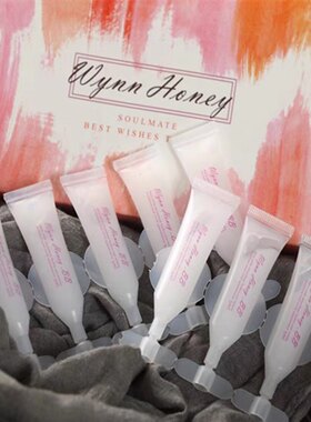 正品wynn honey温妮涂抹水光精华乳持久滋润补水保湿亮肤一盒10支