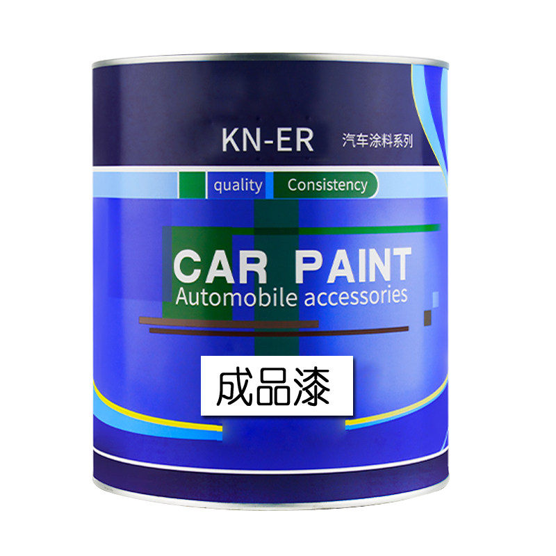 汽车底盘黑k底盘装甲黑漆防锈漆黑色地盘非喷漆1自贝斯曼黑灰色耐