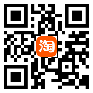 Sticker pour vélos - Ref 2284602 Image 1