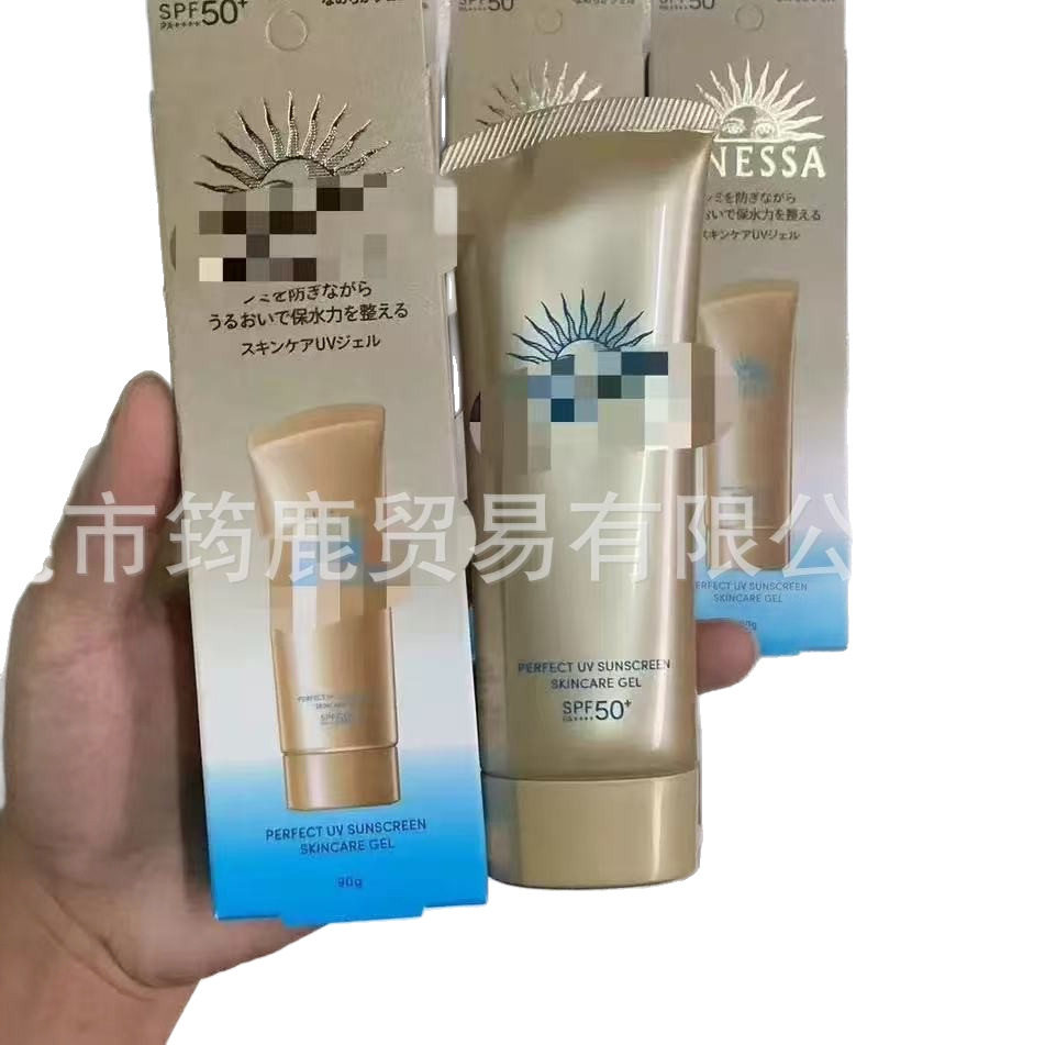 安/耐/日本防晒霜防晒乳液隔离水润耐轻薄