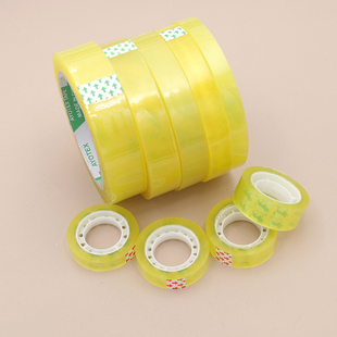 手工DIY透明胶带小号文具胶带学生用透明黄胶布胶纸常用办公用品