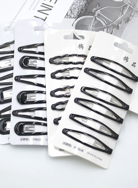 6个装2023新款黑色滴油bb夹 发夹女边夹侧边水滴简约刘海夹掰掰夹