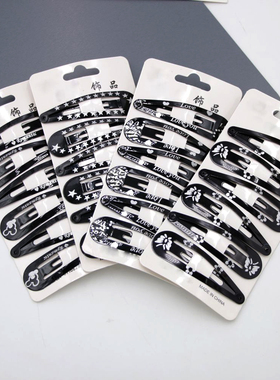 6个装2023新款黑色金属bb夹 发夹女边夹侧边水滴简约刘海夹掰掰夹