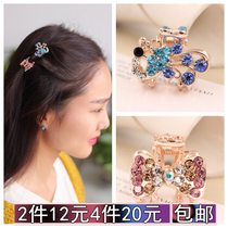 Accessoire cheveux en Fils de soie - Ref 1202870 Image 10