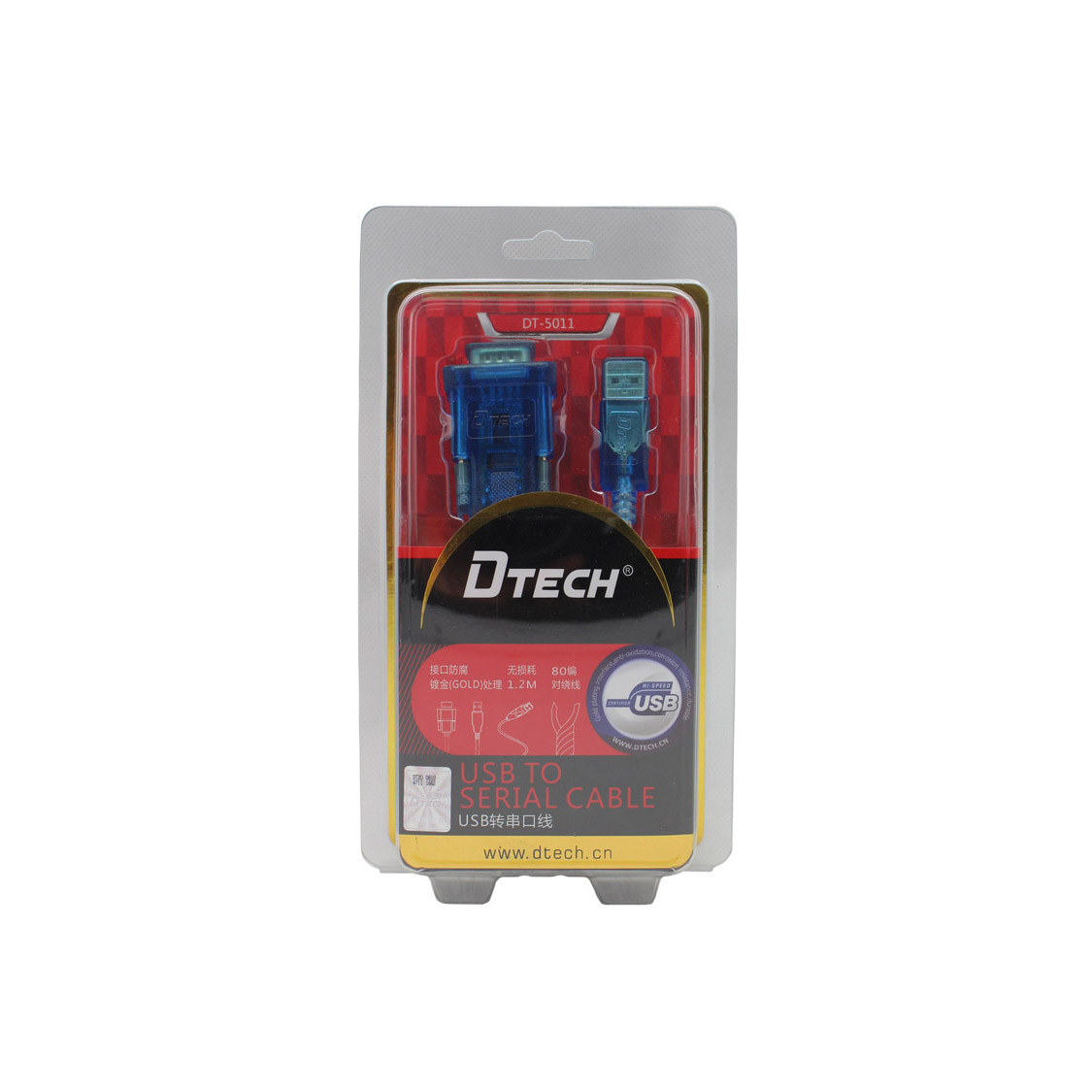 Concentrateur USB - Ref 372883 Image 5