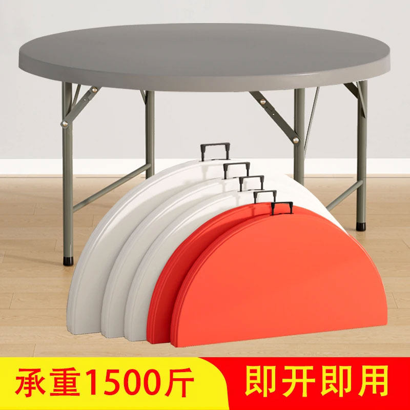 可折叠圆桌家用圆形餐桌带转盘简易小户型大圆桌面可移动10人饭桌